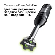 Погружний блендер Braun MQ55236M default
