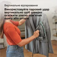 Праска Braun TexStyle 5 SI5277GR default