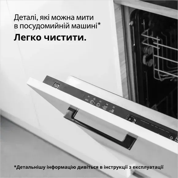 Погружний блендер Braun MQ55236M default
