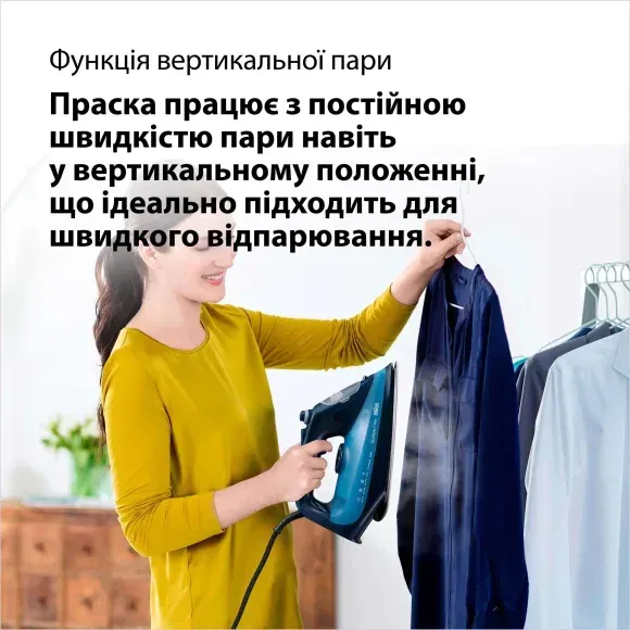 Праска Braun TexStyle 7 Pro SI7160BL default