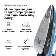 Праска Braun FreeStyle 3 FI3194BK default