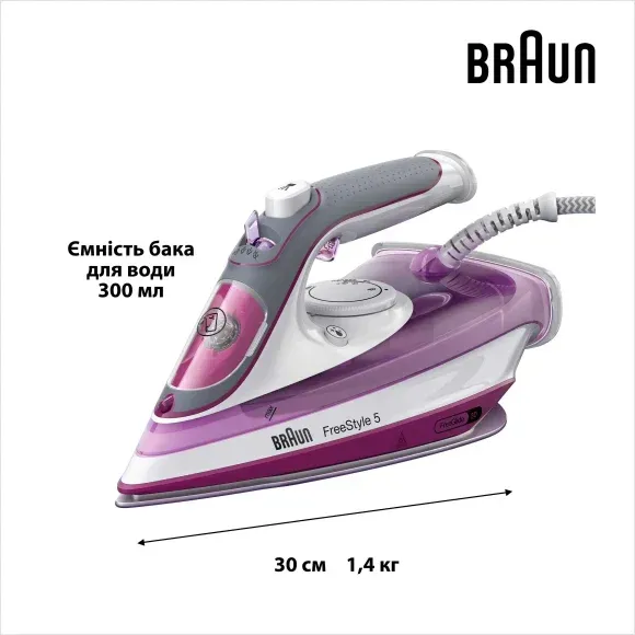 Праска Braun FreeStyle 5 SI5037VI default
