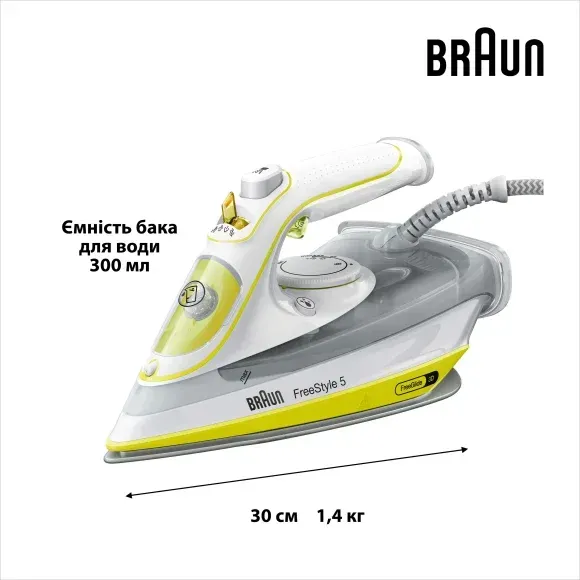 Праска Braun FreeStyle 5 SI5016YL default
