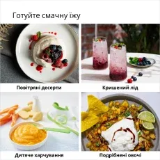 Погружний блендер Braun MQ55254M default