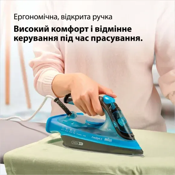 Праска Braun FreeStyle 3 FI3194BK default