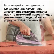 Праска Braun TexStyle 9 SI9661VI default