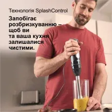 Погружний блендер Braun MQ55307M default