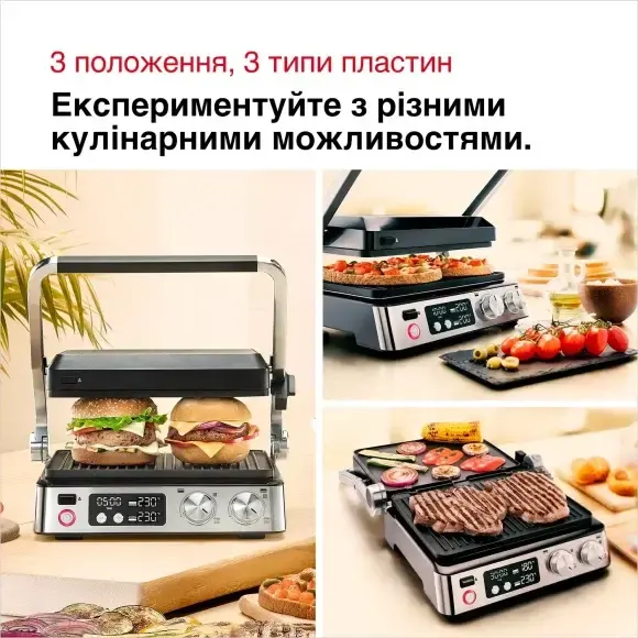 Електричний гриль Braun CG7044 default