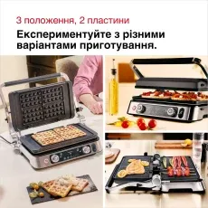 Електричний гриль Braun CG9160 default