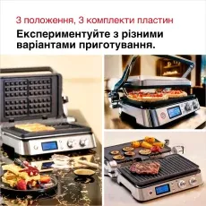 Електричний гриль Braun CG9047 default
