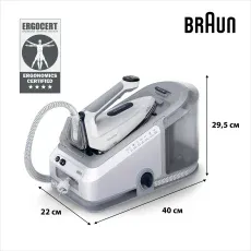 Прасувальна система Braun CareStyle 7 Pro IS7262GY default