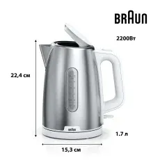 Погружний блендер Braun MQ7035X default