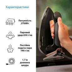Прасувальна система Braun CareStyle 7 Pro IS7286BK default
