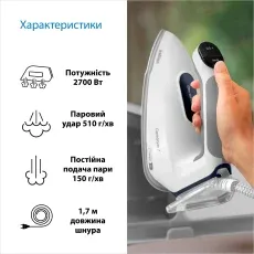 Прасувальна система Braun CareStyle 7 Pro IS7262GY default