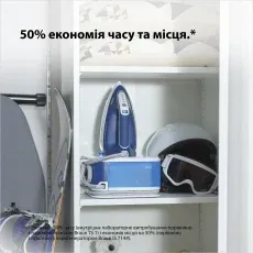 Прасувальна система Braun CareStyle 2 IS2565BL default