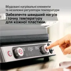 Електричний гриль Braun CG9160 default
