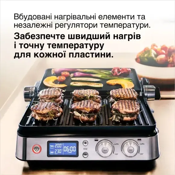 Електричний гриль Braun CG9047 default