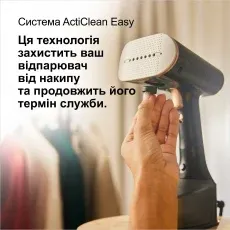 Ручний відпарювач Braun GS7077BK default