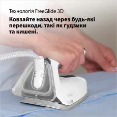 Прасувальна система Braun CareStyle 7 Pro IS7262GY default