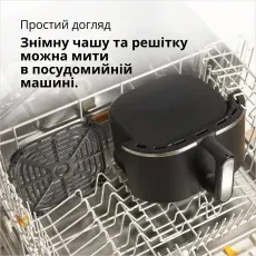 Мультипіч Braun HF3030 default