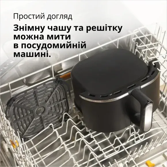 Мультипіч Braun HF3030 default