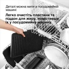 Електричний гриль Braun CG7044 default