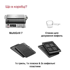 Електричний гриль Braun CG7044 default