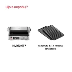 Електричний гриль Braun CG7040 default