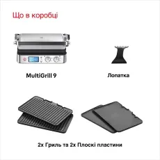 Електричний гриль Braun CG9043 default
