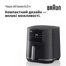 Мультипіч Braun HF5030 default