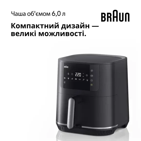 Мультипіч Braun HF5030 default