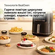 Мультипіч Braun HF5050 default