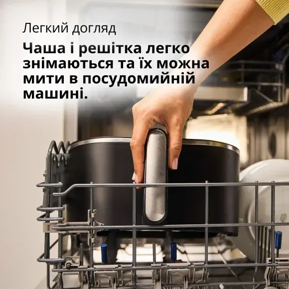 Мультипіч Braun HF5050 default