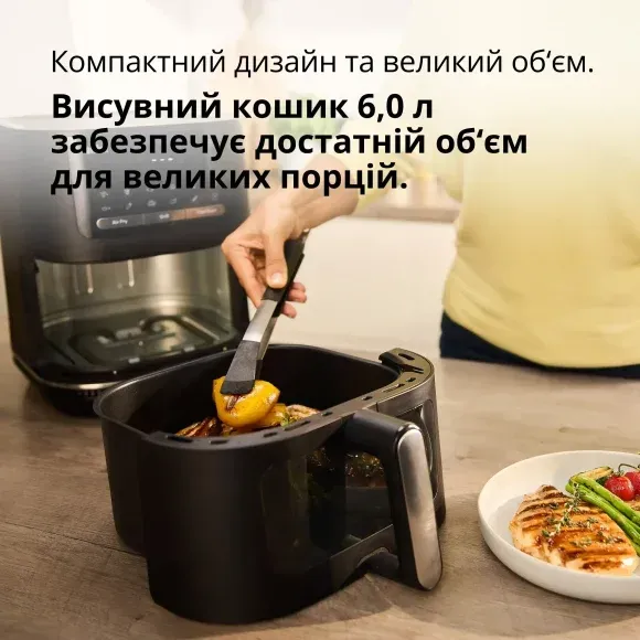 Мультипіч Braun HF5075 default