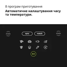 Мультипіч Braun TD5030 default