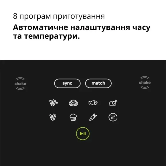 Мультипіч Braun TD5030 default