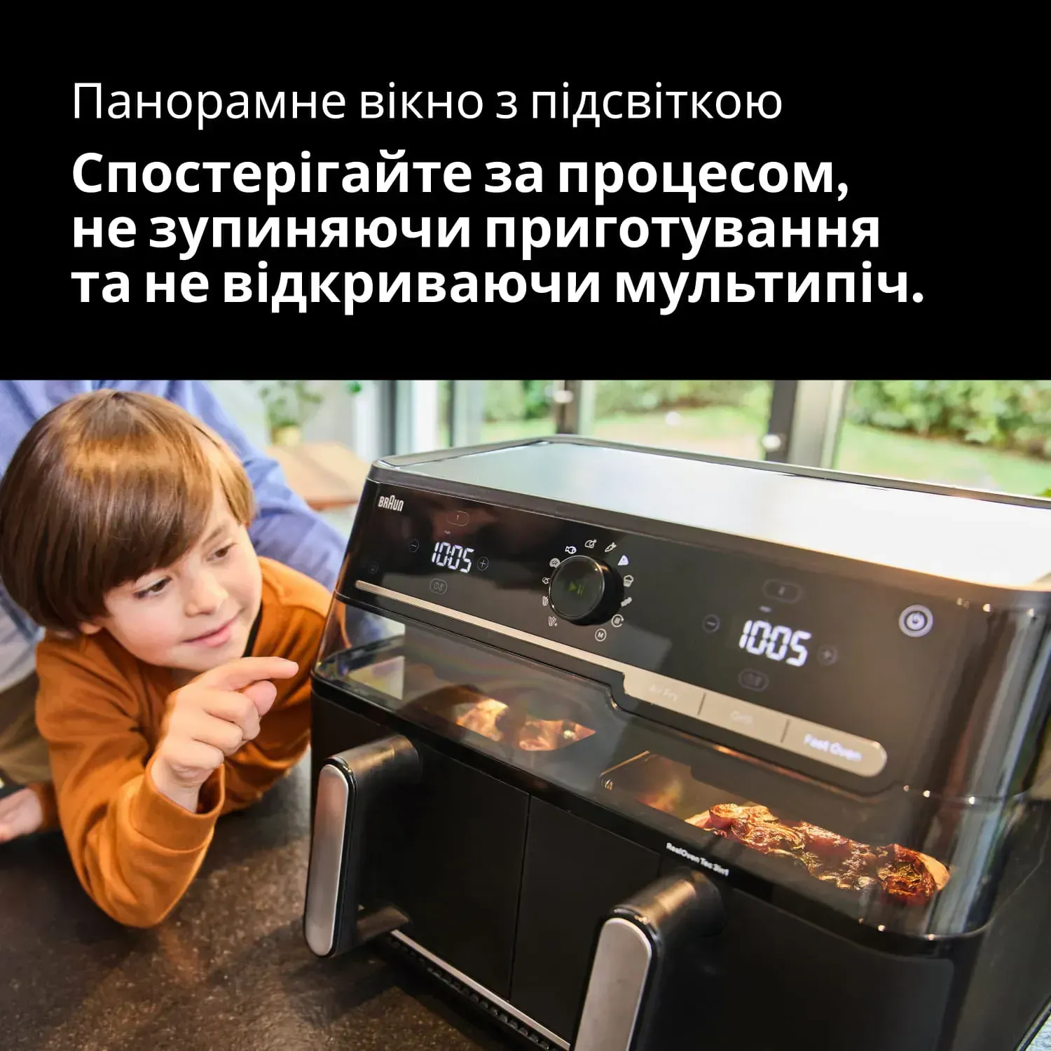 Мультипіч Braun HF5075 UA